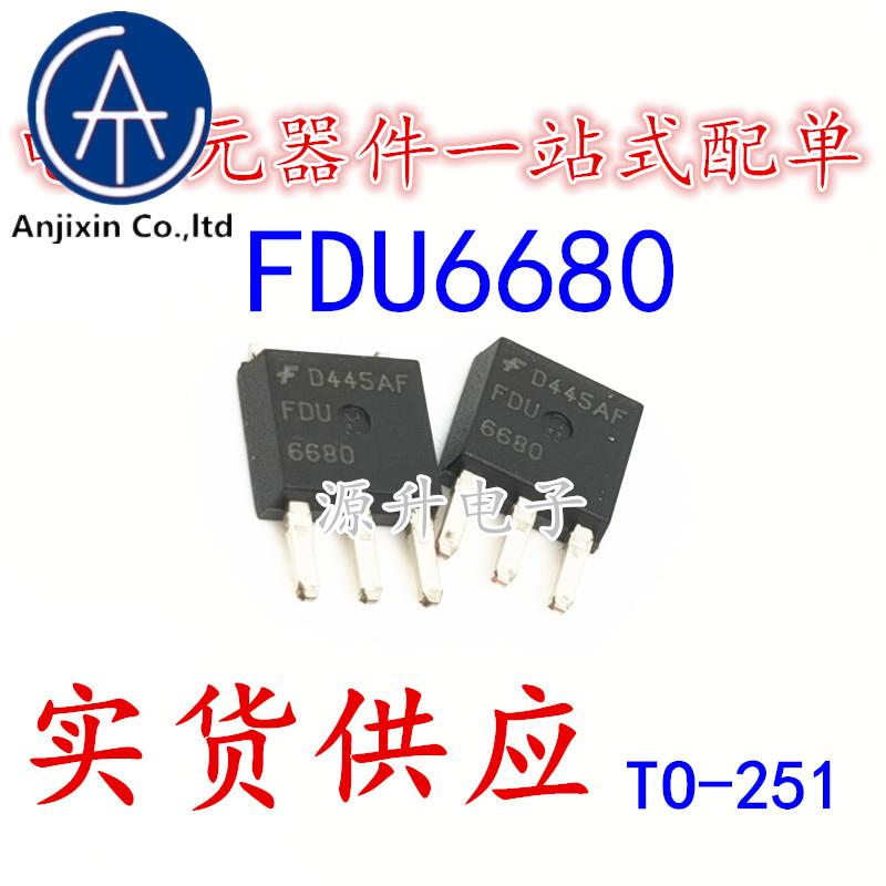 50PCS 100% orginal new FDU6680  ȿ MOS Ʃ ƮƮ ÷ TO-251 N ä 30V 12A